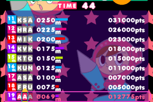 Mr. Driller 9
