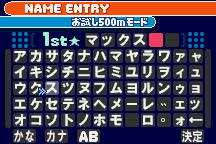 Mr. Driller 19