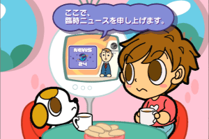 Mr. Driller 2 2