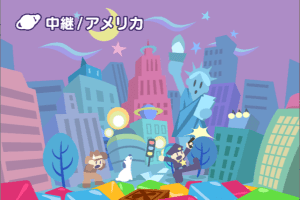 Mr. Driller 2 3