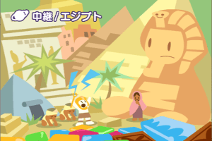 Mr. Driller 2 4