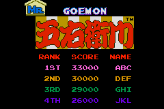 Mr. Goemon 0