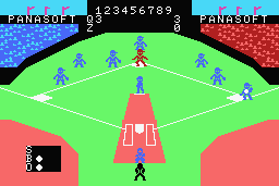 MSX Baseball II 13