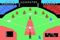 MSX Baseball II 4