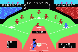 MSX Baseball II 5