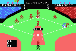 MSX Baseball II 7