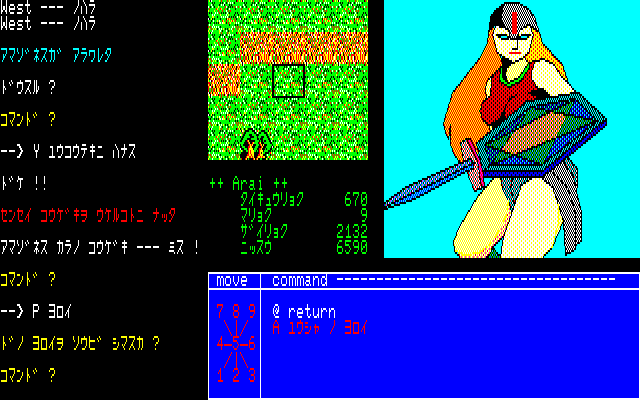 Mugen Download Mac Mugen Download Mac
