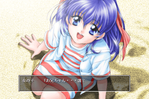 Mujintō Monogatari 4 5