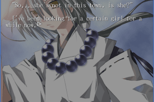 Mukou no Yume 3
