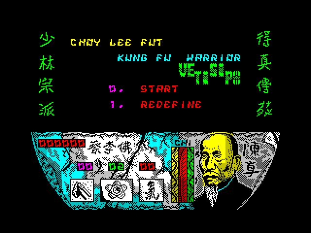 Multi Sports abandonware