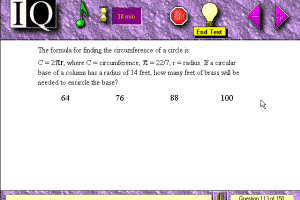 Multimedia! IQ Test 7