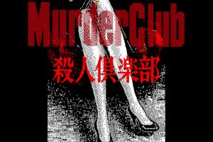 Murder Club 2