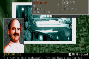 Murder Club abandonware