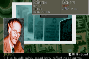 Download Murder Club - My Abandonware