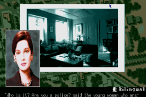 Murder Club 32