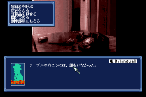 Murder Club 10
