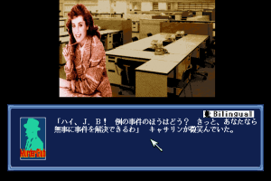 Murder Club 5