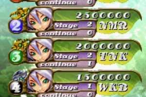 Mushihimesama 1