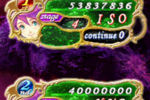 Mushihimesama Futari Black Label 1