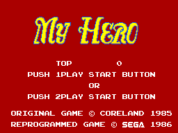 My Hero abandonware