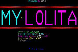 instal the new for apple Lolita instal the new for apple Lolita