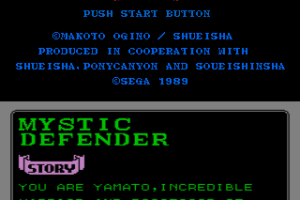 Mystic Defender 1