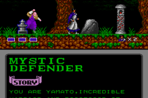 Mystic Defender 3