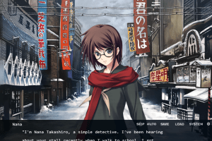 Nagomibako Innocent Grey Fandisc 9
