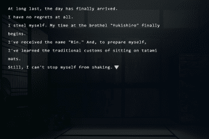 Nagomibako Innocent Grey Fandisc 10