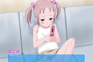 Naisho no Natsuyasumi 2