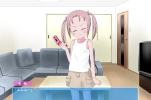Naisho no Natsuyasumi 3