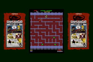 Namco History Vol. 2 15
