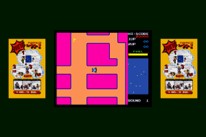 Namco History Vol. 2 7