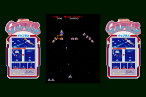 Namco History Vol. 4 11