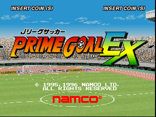 Namco Soccer: Prime Goal abandonware