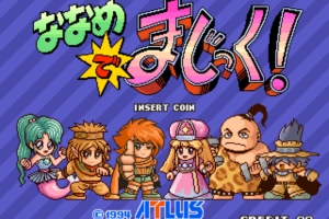 Naname De Magic! 1