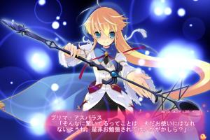 Nanatsuiro★Drops abandonware
