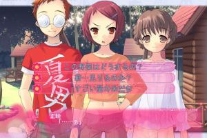 Nanatsuiro★Drops 8