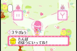 Narumiya Mezzo Piano Oshare & Lesson 1