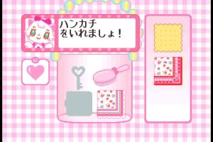 Narumiya Mezzo Piano Oshare & Lesson 2