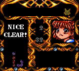 Nazo Puyo: Arle no Roux 9