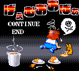 Nazo Puyo: Arle no Roux 25