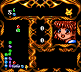 Nazo Puyo: Arle no Roux 26