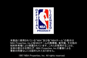 NBA in the Zone 0