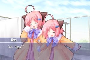 Neko Kawaigari! ~Crane Inuneko Byouin Shinsatsuchuu~ 0