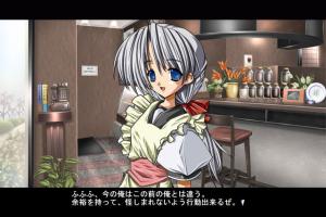 NekoNeko Fan Disc 4