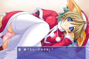NekoNeko Fan Disc 6