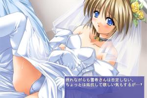 NekoNeko Fan Disc 8
