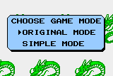 Neo Dragon's Wild 2