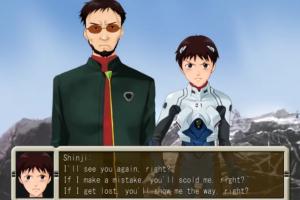 Neon Genesis Evangelion: Shinji Ikari Raising Project 0